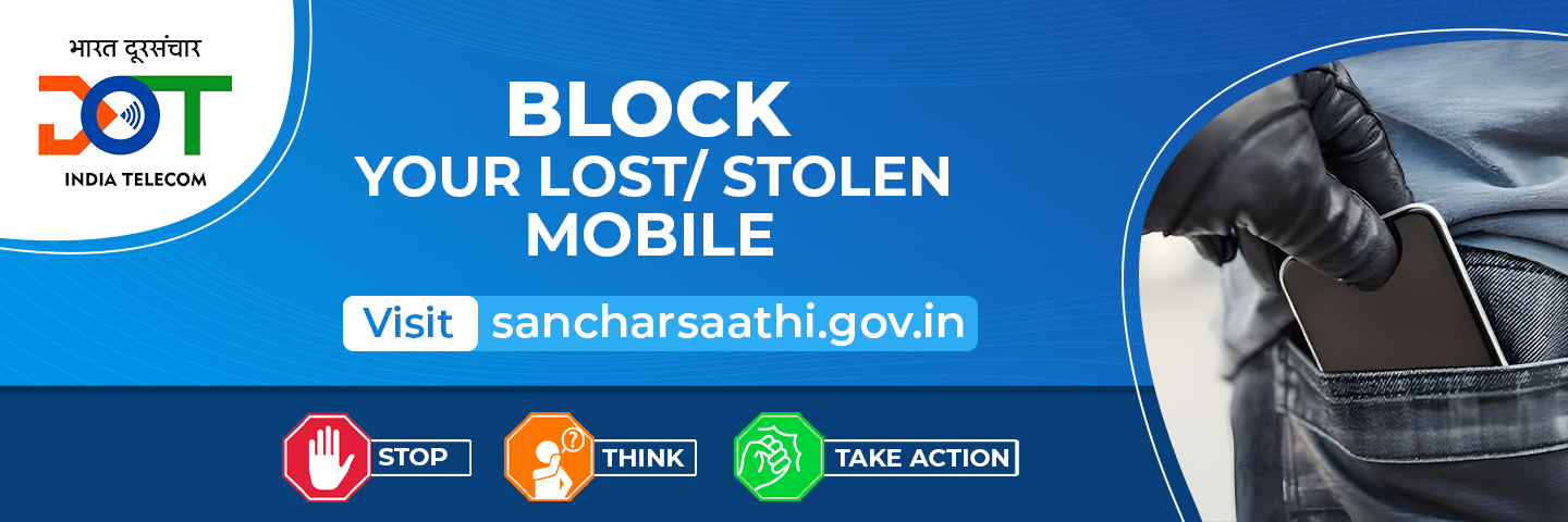 BlockLostStolenMobilesSancharSaathi